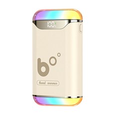 UTA 數顯暖手寶, 米白色, H14