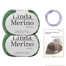 yarna DIY 패키지 버킷햇 린다메리노 뜨개실 50g x 2p 공예용 와이어 90 인쇄도안, 709 그린, 1개