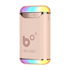 UTA 數顯暖手寶, 粉色, H14