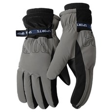 MarketA 防水戶外滑雪手套 雙手穿戴組, 灰色, 1套