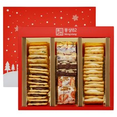 Mengxiang82 夢想 Holiday 牛軋軟糖餅乾禮盒 + 提袋, 1套, 牛軋餅乾 2種 + 軟糖餅乾 3種