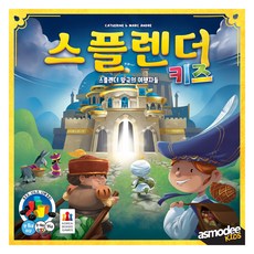 스플렌더 키즈 보드게임, 혼합색상, 1개