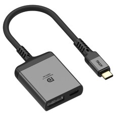 아트뮤 C타입 to DP 1.4 8K DisplayPort PD 충전 어댑터 케이블, 1개, DPA15 1개, DPA15