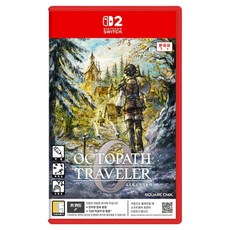 닌텐도 스위치2 옥토패스 트래블러0