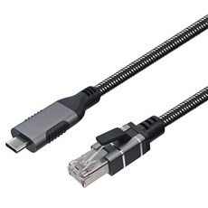 랜스타 C타입 to RJ45 기가비트 랜카드 일체형 케이블 LS-UCLAN, 블랙, 1개, 5m
