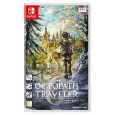 닌텐도 스위치 옥토패스 트래블러0