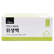 Life smile 保鮮袋 30cm x 45cm, 大(L), 500入, 1個