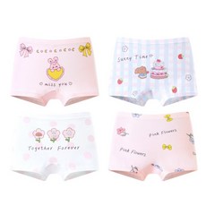 J-CELL 兒童用 Daonwear04 給兔子花與蛋糕禮物 四角內褲 4件組