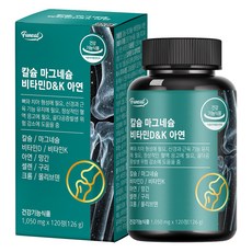 Funeat 高馬克 鈣鎂維生素D&K鋅 120粒, 126g, 1個