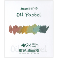 Jieso 彩研 油性重彩油畫棒套組 莫蘭迪色系 24+2 CY113-24, 1套, 24色