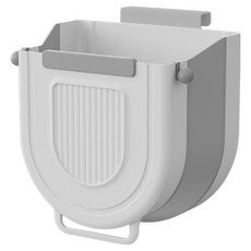 Mabso Shop 廚房水槽掛鉤式垃圾桶 BRP2240, 灰色