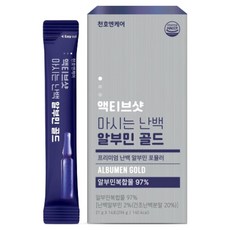 Chunho Ncare Active Shot 飲用卵白蛋白黃金版 14入, 294g, 1個