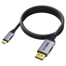 YTEK 양방향 USB C타입 to DP 8K 디스플레이포트 변환 케이블, 1개, 1m 1개, 1m