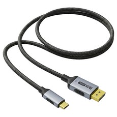 YTEK 양방향 USB C타입 DP 8K 디스플레이포트 변환 케이블 YT-CDP14-20, 1개, 2m 1개, 2m