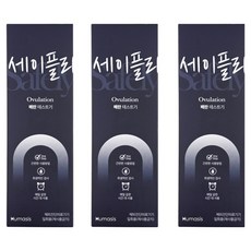 세이플리 배란 테스트기, 3개, 1개입