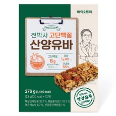 바이오트리 천박사 고단백질 산양유바, 12개, 23g