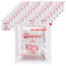 SPK 外送暖暖包 注水成品 水暖暖包 小型 9 x 10 cm, 370個, 1套, 紅色