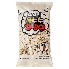 신궁전통한과 추억의 옥수수 강냉이, 1개, 230g