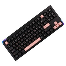 몬스타기어 베어본 풀알루미늄 볼캐치 QMK VIA 블루투스 유무선 커스텀 키보드, 블랙, 스텔라87 더바다소금 다크올리비아, 제조사축