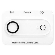 OWEIDA 歐威達 智慧型手機 一體式 鏡頭保護貼 for iPhone 17 Air 航太鋁 9H 3D 透明黑圈