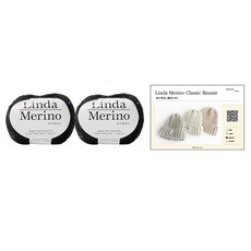 yarna 클래식 비니 린다메리노 50g x 2p + 도안 DIY 패키지 세트, 712 블랙, 1세트