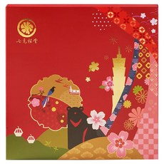 七見櫻堂 唐紅手信 三明治餅 組合A 8件組 340g, 坪林鐵觀音 x 2 + 文山包種茶 x 2 + 靜岡抹茶 x 2 + 宇治焙茶 x 2, 1組