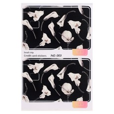 투데이리빙 리무버블 카드 스티커 CD_OST_AL083W, 플라워, 1개