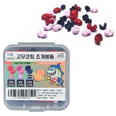 HIT PACE 橡膠塗層貝型鉛錘, 1個, 30入