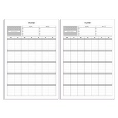 Modernat 可撕式計畫本 40p, 月計畫, 2個