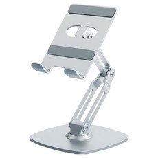 GRMAME 독서대형 각도조절 태블릭 거치대, 프리미엄그레이, 1개, B20
