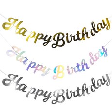 Modernat 生日派對字母掛旗3件組, 混合色, 1套