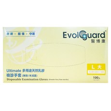 Evolguard 醫博康 Ultimate 天然乳膠檢診多用途手套, 1個, 米黃色, L