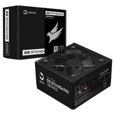 ENTIS 電源供應器 ES 500W 80PLUS 標準 ATX3.1, ES 600W 80PLUS 標準 ATX3.1