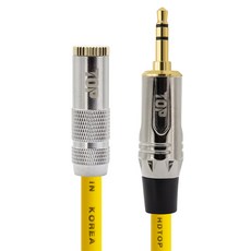 HDtop 3.5立體聲 AUX 公母延長線 金屬黃 0.5m, 1個, HT-TP4865