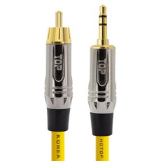 에이치디탑 RCA TO 3.5스테레오 케이블 메탈 옐로우 2m, 1개, HT-TP5085