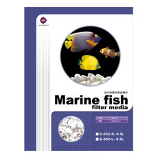 UP雅柏 海水魚專用陶磁濾材 E-032-L 20mm, 1個