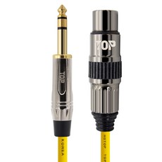 에이치디탑 5.5스테레오 to XLR암 마이크 케이블 메탈 옐로우 7m, 1개, HT-TP4828