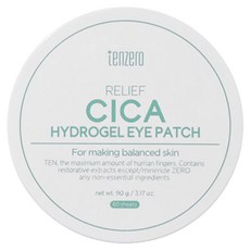 tenzero 舒緩積雪草水凝膠眼膜, 2罐, 60入