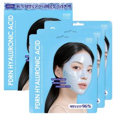 tenzero 水潤玻尿酸PDRN面膜, 1個, 3入