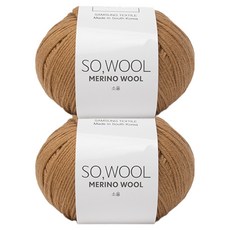 Yarna Soul 編織線 50g, 519 奶茶色, 2個