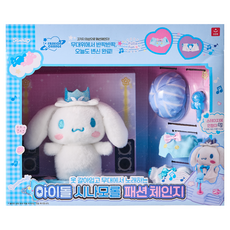 AURORA World 三麗鷗偶像時尚變換, 大耳狗喜拿, 1個