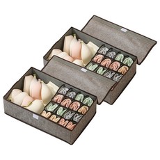 Make Mine 可折疊隔層內衣收納盒 17格, 灰色, 2個