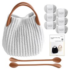 yana DIY 패키지 소울 몽블랑백 뜨개실 6p + 나뭇잎 가죽 손잡이 2p + 인쇄도안 세트, 513라이트그레이(뜨개실), 브라운(핸들), 1세트