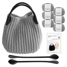 yana DIY 패키지 소울 몽블랑백 뜨개실 6p + 나뭇잎 가죽 손잡이 2p + 인쇄도안 세트, 514그레이(뜨개실), 블랙핸들, 1세트