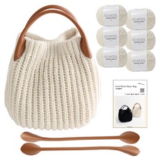 Yarna DIY套組 Soul 蒙布朗包 編織線 6p + 樹葉皮革提把 2p + 印刷圖案組, 501象牙白(編織線), 棕色(提把), 1套