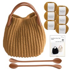 yana DIY 패키지 소울 몽블랑백 뜨개실 6p + 나뭇잎 가죽 손잡이 2p + 인쇄도안 세트, 520빈티지골드(뜨개실), 브라운(핸들), 1세트