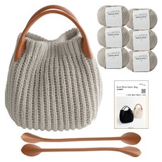 yana DIY 패키지 소울 몽블랑백 뜨개실 6p + 나뭇잎 가죽 손잡이 2p + 인쇄도안 세트, 502웜그레이(뜨개실), 브라운(핸들), 1세트