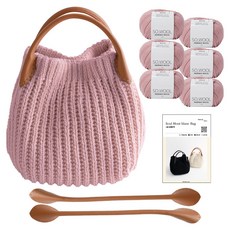 yana DIY 패키지 소울 몽블랑백 뜨개실 6p + 나뭇잎 가죽 손잡이 2p + 인쇄도안 세트, 508더스티로즈(뜨개실), 브라운(핸들), 1세트