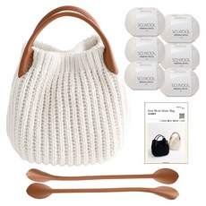 yana DIY 패키지 소울 몽블랑백 뜨개실 6p + 나뭇잎 가죽 손잡이 2p + 인쇄도안 세트, 517화이트(뜨개실), 브라운(핸들), 1세트