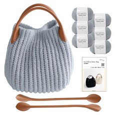 yana DIY 패키지 소울 몽블랑백 뜨개실 6p + 나뭇잎 가죽 손잡이 2p + 인쇄도안 세트, 512더스티블루(뜨개실), 브라운(핸들), 1세트
